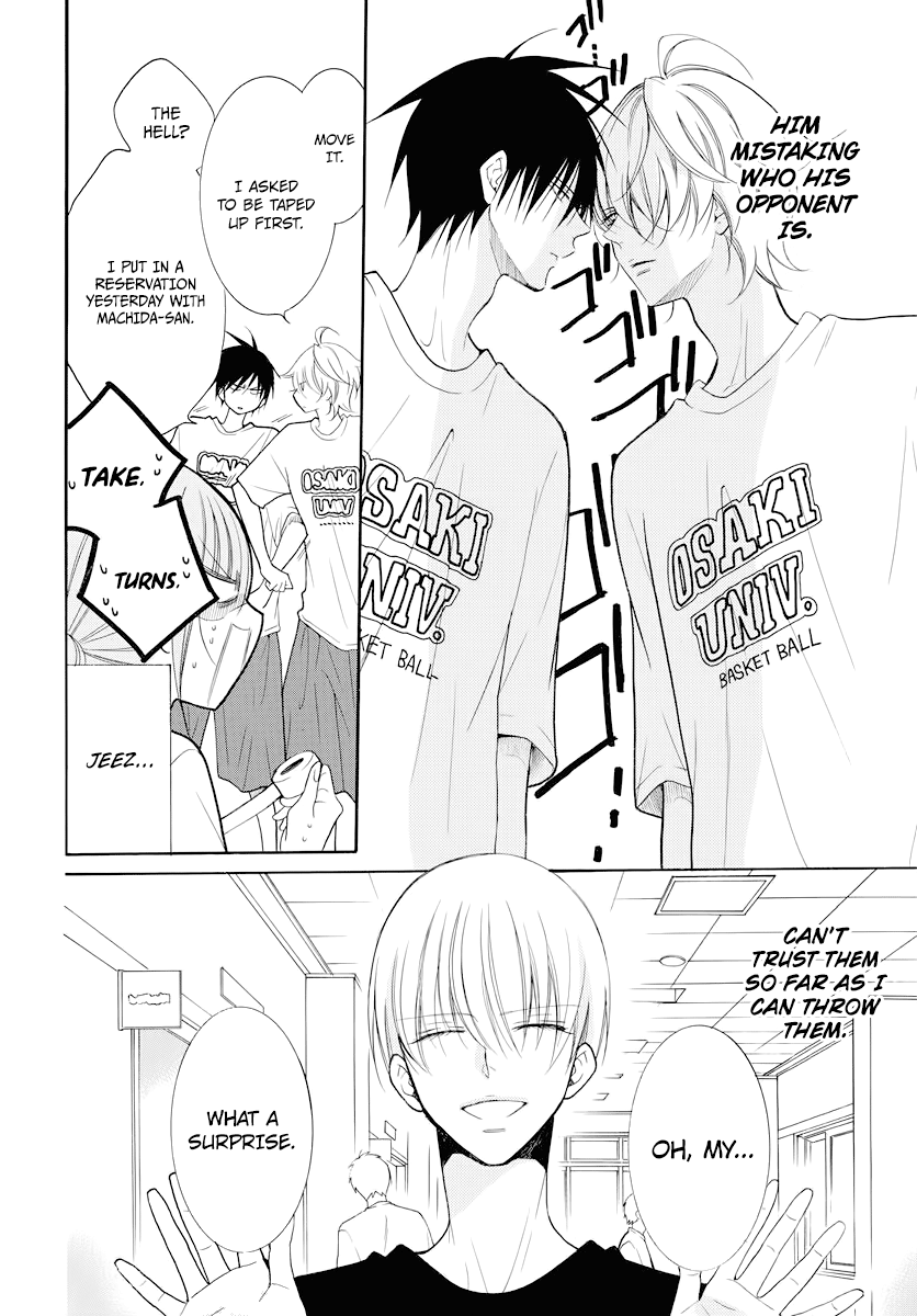 Namaiki Zakari, Chapter 101 image 04